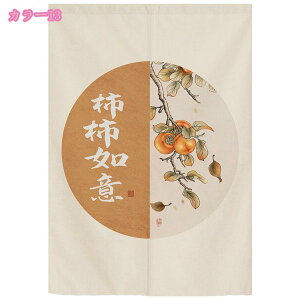 ̂  ډB O ga fMh ̂ Ԏd؂J[e KiJ[e ւ̂ ς_J[e ؕ ̂ ag Lb` rO Ռ OJ[e 