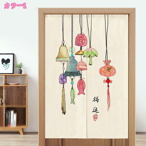 1000~OFFN[| ̂  ډB O ga fMh ̂ Ԏd؂J[e KiJ[e ւ̂ ς_J[e ؕ ̂ ag Lb` rO Ռ 