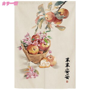 ̂ a ډB O g Ǌ| Ռ fM Ց g Ԏd؂ ډB O Lb` lGp  ̃J[e hAJ[e o X Vzj gC oX iX 