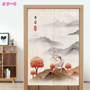 500~OFFN[| ̂ a ډB O g Ǌ| Ռ fM Ց g Ԏd؂ ډB O Lb` lGp  ̃J[e hAJ[e o X Vzj gC 