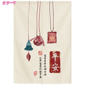 ̂  ډB O ga fMh ̂ Ԏd؂J[e KiJ[e ւ̂ ς_J[e ؕ ̂ ag Lb` rO Ռ OJ[e 