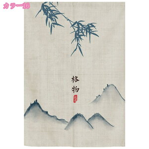 ̂  ډB O ga fMh ̂ Ԏd؂J[e KiJ[e ւ̂ ς_J[e ؕ ̂ ag Lb` rO Ռ OJ[e 