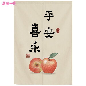 777~OFFN[| ̂  ډB O ga fMh ̂ Ԏd؂J[e KiJ[e ւ̂ ς_J[e ؕ ̂ ag Lb` rO Ռ 