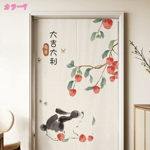 ՌJ[e ̂  ډB O ga fMh k ̂ Ԏd؂J[e KiJ[e  ς_J[e _ ̂ JtFJ[e p d؂ r