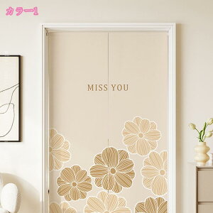 300~OFFN[| ՌJ[e ̂  ډB O ga fMh k ̂ Ԏd؂J[e KiJ[e  ς_J[e _ ̂ JtFJ[e 