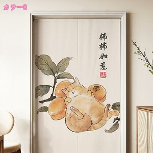 300~OFFN[| ՌJ[e ̂  ډB O ga fMh k ̂ Ԏd؂J[e KiJ[e  ς_J[e _ ̂ JtFJ[e 