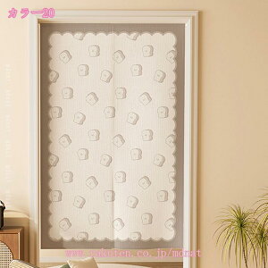 Ԏd؂J[e fMh ̂  ډB O J[e CՒfJ[e fMJ[e ̂  ډBag Lb` rO O k ̂ V[g 2