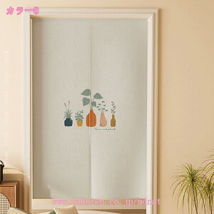 1000~OFFN[| ̂  Ԏd؂ Ռ k O J[e g tȒP ډB J[e ɂ 낢 _炩   hAJ[e Lb` rO H