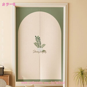 ̂  Ԏd؂ Ռ k O J[e g tȒP ډB J[e ɂ 낢 _炩   hAJ[e Lb` rO HX o Ԗ