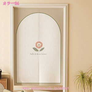 1000~OFFN[| ̂  Ԏd؂ Ռ k O J[e g tȒP ډB J[e ɂ 낢 _炩   hAJ[e Lb` rO H