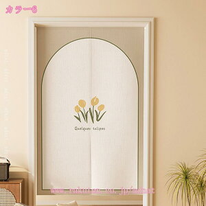 ̂  Ԏd؂ Ռ k O J[e g tȒP ډB J[e ɂ 낢 _炩   hAJ[e Lb` rO HX o Ԗ