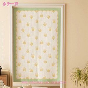 1000~OFFN[| ̂  Ԏd؂ Ռ k O J[e g tȒP ډB J[e ɂ 낢 _炩   hAJ[e Lb` rO H