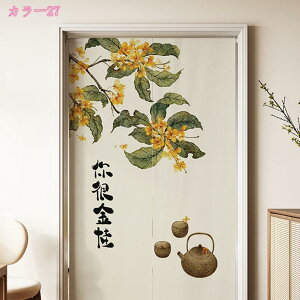 ̂ g Ԏd؂ ډB OTCY  a lR L g ̂ ˂_ ς_ J[e  킢 ʔ a _  C I Eߏ ʏ ډB 