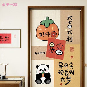 ̂ ˌJ[e L a O ^yXg[ hAJ[e Ԏd؂ z[ Lb` Q oX[ ItBX  HX Ԏd؂ J[e fMۉ a_ g ̂ 