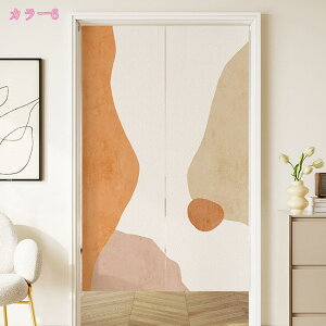 500�~OFF�N�[�|�� �̂�� �g�� �Ԏd�؂� �ډB�� �����O�T�C�Y ������� �a�� �l�R �L �g�� �̂�� �˂�����_ ���ς�_ �J�[�e�� ������� ���킢�� �ʔ��� �a�� ���_�� ���� �����C �I �E��