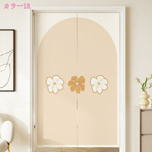 777~OFFN[| ̂ ˌJ[e L a O ^yXg[ hAJ[e Ԏd؂ z[ Lb` Q oX[ ItBX  HX Ԏd؂ J[e fMۉ a_ 