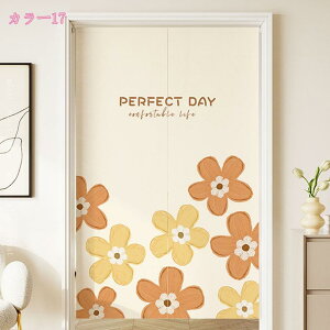 ̂ ˌJ[e L a O ^yXg[ hAJ[e Ԏd؂ z[ Lb` Q oX[ ItBX  HX Ԏd؂ J[e fMۉ a_ g ̂ 