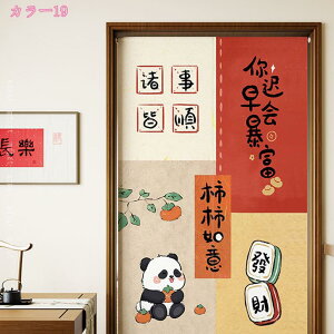 ̂ g Ԏd؂ ډB OTCY  a lR L g ̂ ˂_ ς_ J[e  킢 ʔ a _  C I Eߏ ʏ ډB 