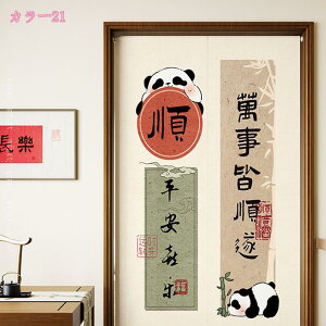 ̂ g Ԏd؂ ډB OTCY  a lR L g ̂ ˂_ ς_ J[e  킢 ʔ a _  C I Eߏ ʏ ډB 