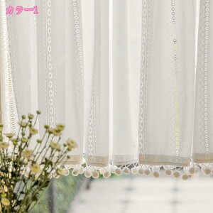 JtFJ[e p fM J[e Ռ UVJbgn ȃGl   Lb` gC ډB pJ[eiX ʏ X܏ eF̈zj v[g [XJtF