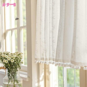 1000~OFFN[| JtFJ[e [X Ռ J[e  k  [XJ[e o a Ԏd؂ J[e zCg Z a ډB  _  ԕ ډB m J[