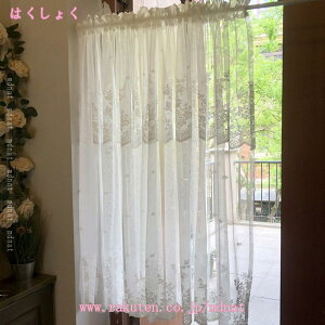 [XJtFJ[e Lb`J[e ȃV[gԕ`[tJ[e ze iX ~[ G̖݉ډB Of[VXgCv t t oX np [XhoJ[eV