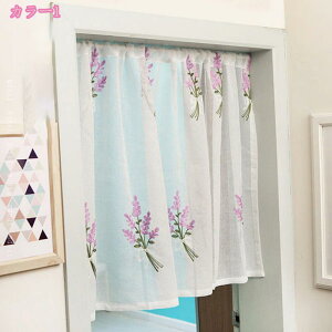 JtFJ[e hJ ԕ 킢 t   J[e  ꂢ  ډB Lb` ʏ Eߏ p _炩 [X ՑJtFJ[e Y  ˒I {I