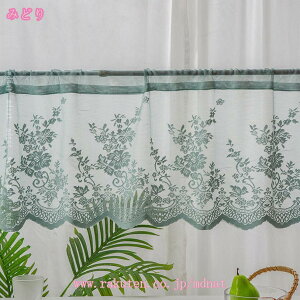 300~OFFN[| Pn [XJ[e ԕ  J[e  sN t[ ȉԕ  Ց k Vv 􂦂 @Ή Qp ԗp rOp Lb` KN 