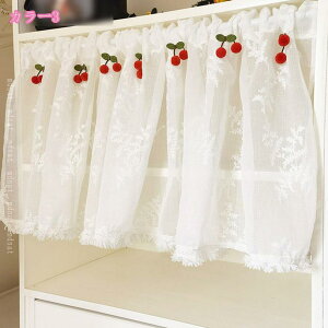 JtFJ[e [X AJ ԕ `[ CeA JtF x_ oX[ Lb`̏ Ki 䏊 [I ډB ʋCǂ  zj ͗lւ _炩  