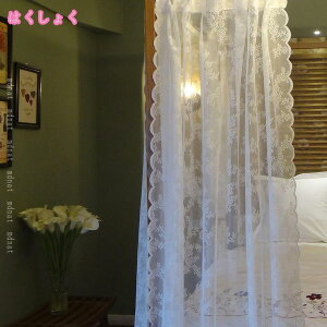 JtFJ[e x[W  [XJ[e Ռ ˒I EHbVu Vv   IV n `[fUC ډB _炩 i a LO 蕨 v[