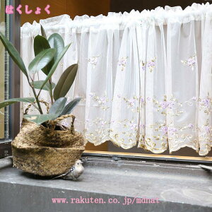 300~OFFN[| JtFJ[e [X ԕ JtFJ[e   Vv GKg z[fR[V gC̒I J[{bNX JtF x_ Lb` 䏊 [I