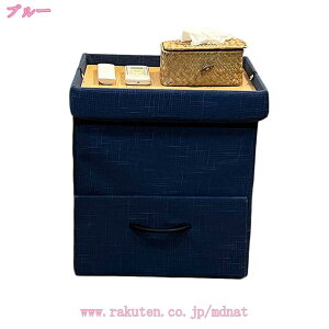 300~OFFN[| [Xc[ ֎q [{bNX o1 ܂肽 ʎO\ Ibg} 1l| ω׏d150kg u |  Ibg}`FA ItBX`FA `