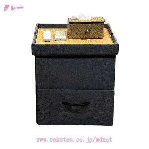 [Xc[ ֎q [{bNX o1 ܂肽 ʎO\ Ibg} 1l| ω׏d150kg u |  Ibg}`FA ItBX`FA `FA fXN`F