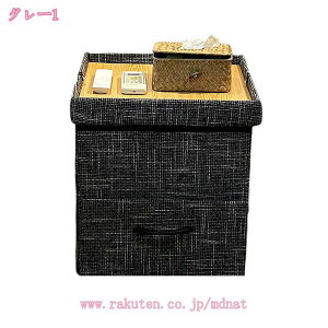 [Xc[ `FA ֎q [{bNX {bNXXc[ ܂肽 o t@ubNk Ibg} x`   V j v[g ω׏d150kg  O[ ܂肽 