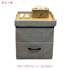 300~OFFN[| [Xc[ ֎q [{bNX o1 ܂肽 ʎO\ Ibg} 1l| ω׏d150kg u |  Ibg}`FA ItBX`FA `