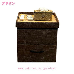 [Xc[ ֎q [{bNX o1 ܂肽 ʎO\ Ibg} 1l| ω׏d150kg u |  Ibg}`FA ItBX`FA `FA fXN`F