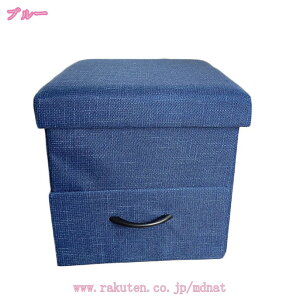 1000~OFFN[| [Xc[ ֎q [{bNX o1 ܂肽 ʎO\ Ibg} 1l| ω׏d150kg u |  Ibg}`FA ItBX`FA 