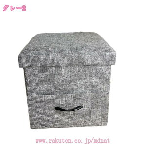 1000~OFFN[| [Xc[ ֎q [{bNX o1 ܂肽 ʎO\ Ibg} 1l| ω׏d150kg u |  Ibg}`FA ItBX`FA 