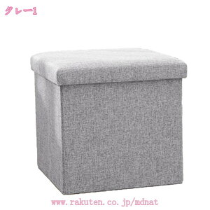 300�~OFF�N�[�|�� ����� ���[�{�b�N�X ���[�X�c�[�� �����` ������ �\�t�@ ���U�[�� ���u�� �I�b�g�}�� �x���`�`�F�A �֎q ���|�� ��l�|�� �X�g���[�W�{�b�N�X �y�� ��e�� �܂��� �t�^�t