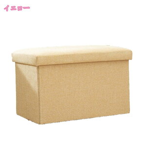 [Xc[ [{bNX LTCY 76cm t^t ܂肽 Ibg} [BOX {bNXXc[ [ Xc[ x` BOXXc[ x` Wt ֎q Xc[{bNX  [{