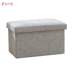 [Xc[ [{bNX LTCY 76cm t^t ܂肽 Ibg} [BOX {bNXXc[ [ Xc[ x` BOXXc[ x` Wt ֎q Xc[{bNX  [{