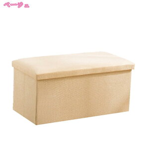 Xc[ [ [Xc[ ܂肽 [Xc[ [{bNX  Xc[ ܂肽 ܂ [t [t `FA [P[X \t@ k  Ch ֎q CX `