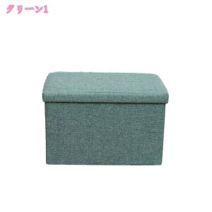 Xc[ [ ω׏d150kg t^t ܂肽 1l|  ֎q [{bNX [Xc[ `FA ֎q [BOX Xc[ {bNXXc[ [ Xc[ x` BOXXc[  \