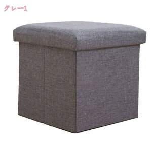 777~OFFN[| Xc[ [Xc[ [{bNX  Xc[{bNX [ `FA ֎q  Ibg} [ [P[X ܂肽 JtF _ Vv rO  