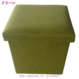 300~OFFN[| [Xc[ Xc[ [{bNX Ibg} 3WAY ܂肽 ʎO\ ω׏d100kg ֎q | ItBX`FA `FA fXN`FA [Xc[ CX Vv