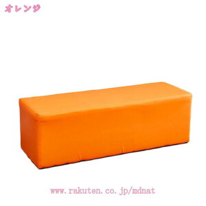 スツール 北欧 オットマン 四角 キューブ 玄関 ひとりがけ ロースツール スクエア 椅子 イス ベンチ ソファ キューブスツール 一人用 おしゃれ 腰掛け ベンチソファー 背もたれなし 足置き