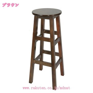 1000~OFFN[| nCXc[ JE^[Xc[ ؐ ۈ֎q k  60cm pC I[N EHibg ؐXc[ JE^[`FA C ۃCX v^[Xc[