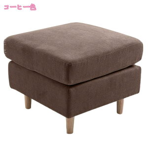 Ibg} Xc[ wȂ Ibg} 53 s53 41cm VO\t@ [\t@ ֎q `FA `FA[ \t@[ \t@ u 1l|\t@ Vv tANbV 