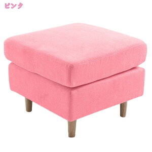 Ibg} Xc[ wȂ Ibg} 53 s53 41cm VO\t@ [\t@ ֎q `FA `FA[ \t@[ \t@ u 1l|\t@ Vv tANbV 