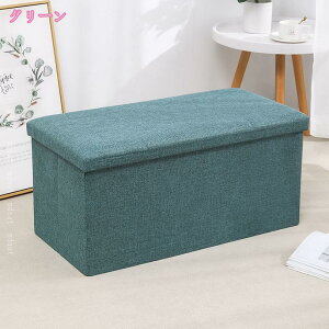 [ Xc[ [{bNX t^t Jt ܂肽 Ibg} Ȗ `FA ֎q CX Xc[ {bNX \t@[ \t@  ݑ ؍ CeA [ u Ibg} Xc